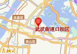 武汉街道口校区