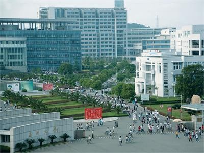 温州大学海外教育服务中心