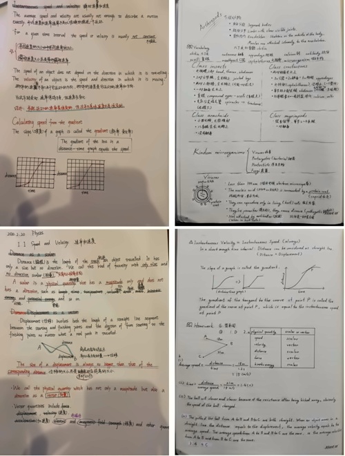 學生作業本.jpg