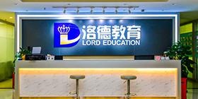 品牌名称