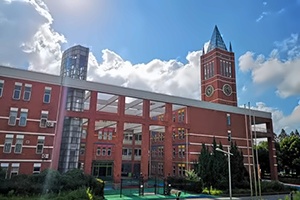 上海民办启能东方外国语学校教学楼