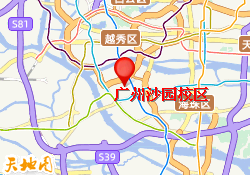 广州沙园校区