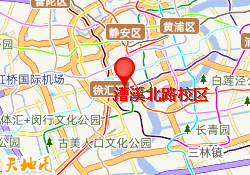 漕溪北路校区