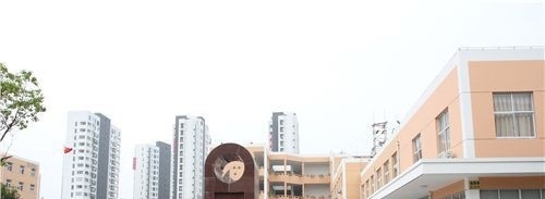 工商2