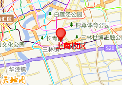 上南校区