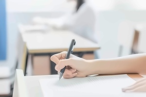 爱乐惟国际教育贝赛思备考课程招生简章