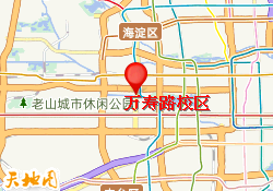 万寿路校区