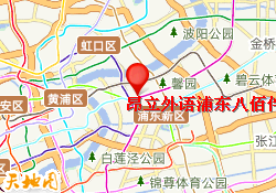 昂立外语浦东八佰伴校区
