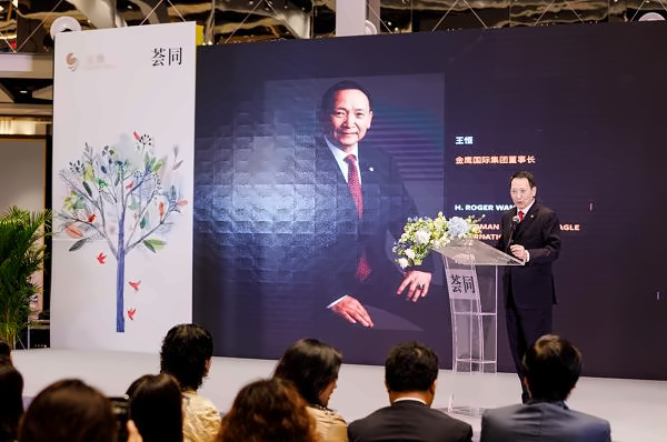 深圳荟同学校