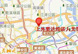 上外贤达经济人文学院