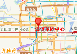 海淀翠微中心