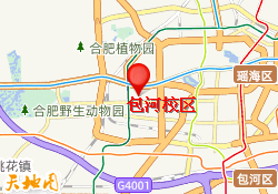 包河校区