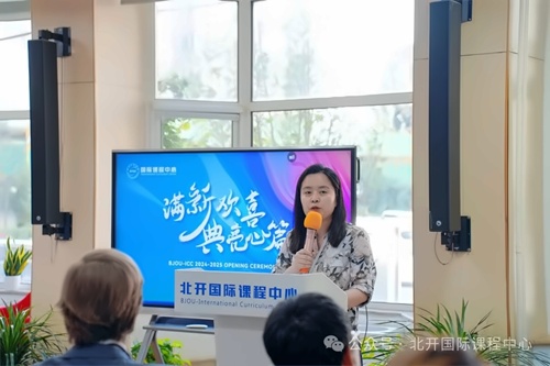图片_20240909150430.jpg
