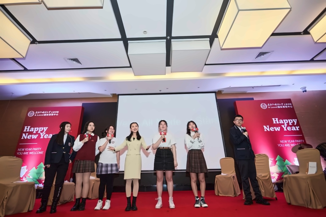 上外立泰A-Level国际课程中心英语演讲比赛总决赛.jpg