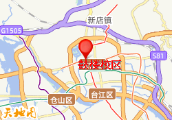 鼓楼校区