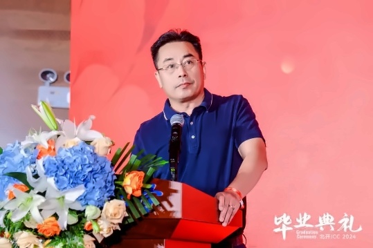截图20240618163938.jpg