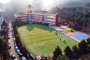 青岛梅尔顿学校学校操场
