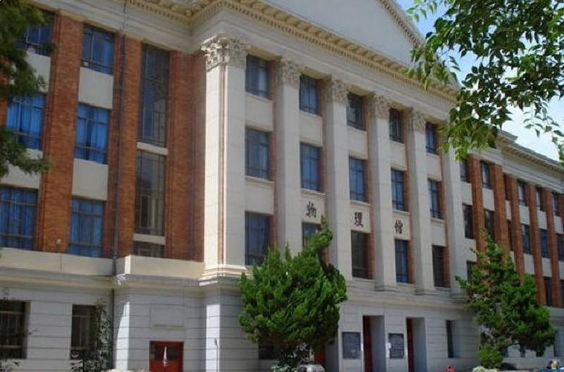 云南大学留学预科
