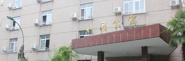 湖北东风汽车技师学院2020年宿舍条件