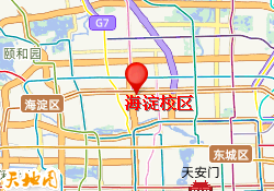 海淀校区
