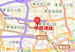 学校地址