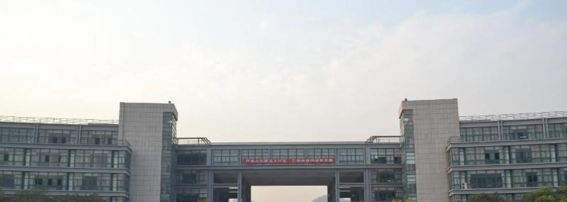 浙江科技学院2022年各个专业录取分数线汇总