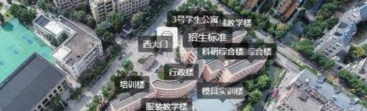 象山港高级技工学校地址