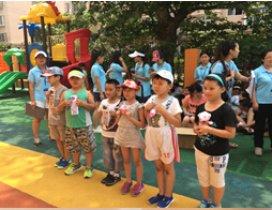 青岛昂立国际春天教育