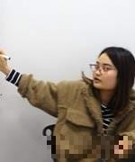 俄语老师