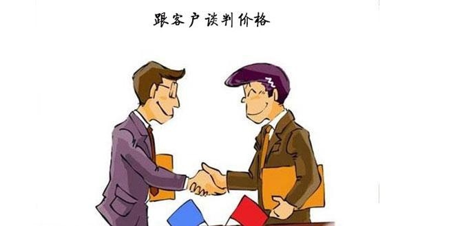 如何发现顾客的需求