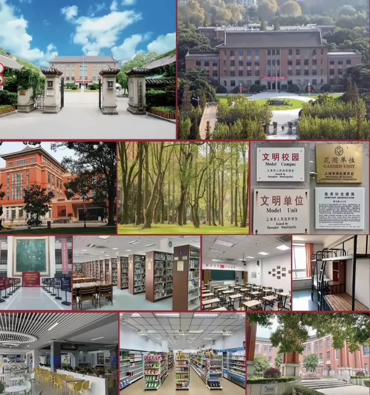 上应日本高中教学设施