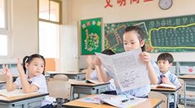 作文构思和运用