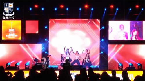 表演