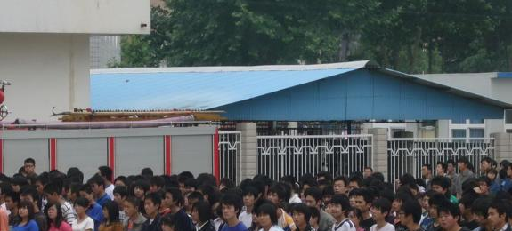 西飞技师学院