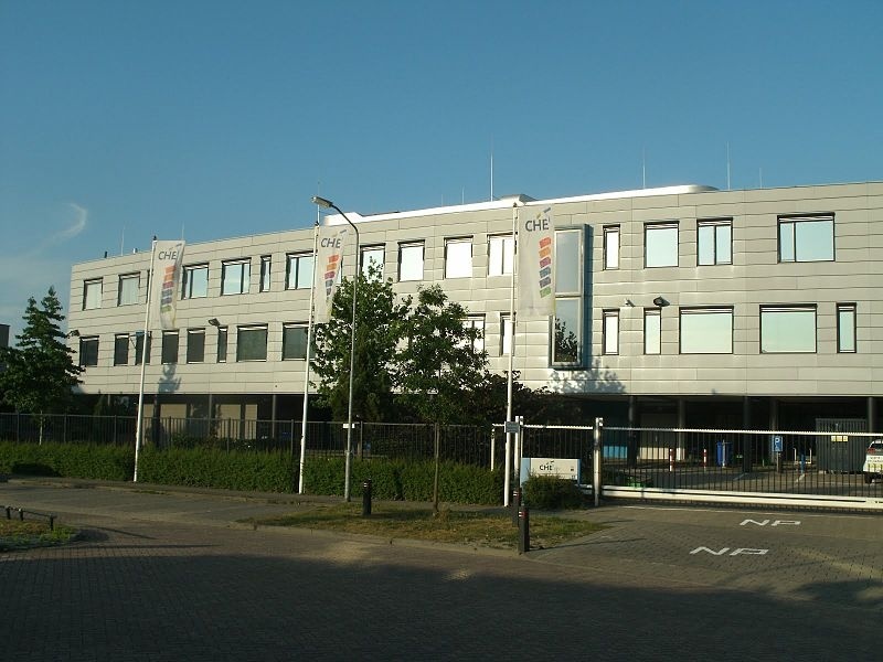 埃德基督应用科学大学