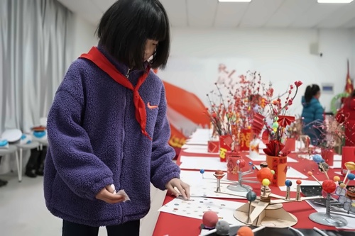 活动