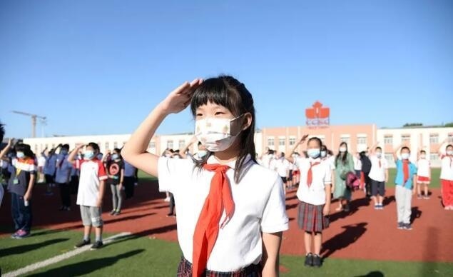 北京中加学校
