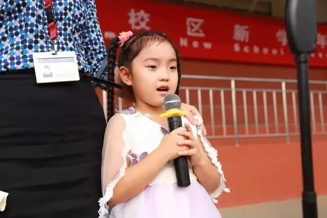 北京王府学校2017年开学典礼
