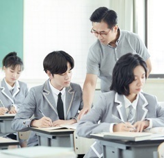 会计互动教学