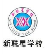 李传宗