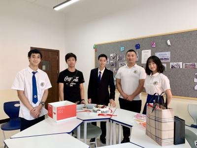 康福欧伦公学