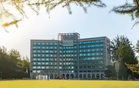 中国人民大学2+2国际本科留学项目招生简章
