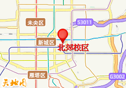 北郊校区