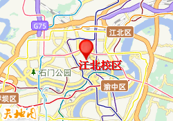 江北校区