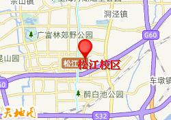 松江校区