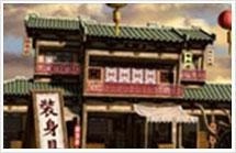 作品制作游戏场景