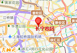 长宁校区