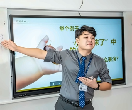青岛赫德双语学校