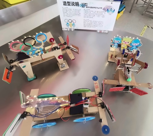 南外方山分校同学们制作的创意仿生机器人