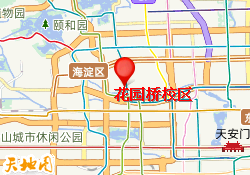 花园桥校区